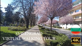 Bulgarias Little Paradise Walking the Streets of Svilengrad4K Virtual  Travel Guide [upl. by Dosia]