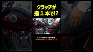 ハーレー最高級‼️CVOトライク米国仕様フルカスタム‼️cvoFLHTCUTGSETRIGLIDECVO harleydavidson4Kトライク [upl. by Akimrej]