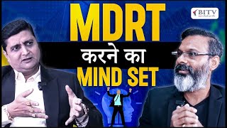 Supercharge Your Success with the MDRT Mindset  Avinash Patil  HINDI  BITV [upl. by Donal591]