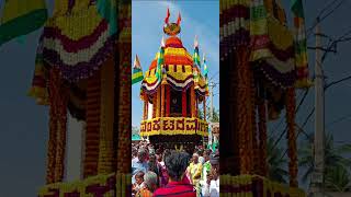 Sri Kshetra Kallahalli Sri Venkataramana Swamy Rathotsava Vaibhava [upl. by Frost]