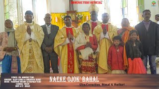 Naeke Ojok Bahal ll NEW SANTHALI VIDEO 2022  Fr Dominic Tudu  Christina Kisku ll Rajiv Kisku [upl. by Seyah]