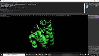 Find interaction between protein and ligands using Pymol [upl. by Elohcin]