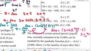 KAPLAN TEST 4 SECTION 4 FROM Q22 TILL Q27 شرح كتاب [upl. by Anselmo680]