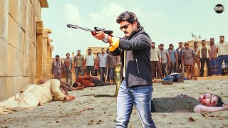 Nandamuri Kalyan Ram HD South Released Full Hindi Dubbed Movie  South Love Story Movie  Shruti [upl. by Pacian]