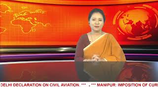 DD NEWS MANIPUR  MANIPURI PAO  13TH SEPTEMBER  2024  630 PM [upl. by Suolkcin]