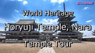 Horyuji Temple Nara Prefecture Temple Tour [upl. by Nileak]