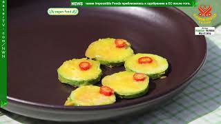 Fatsia Shoot Fritters and Steamed Korean Mugwort Rice Cupcakes [upl. by Westphal142]