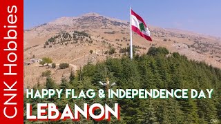 Happy Flag amp Independence day Lebanon 21 amp 22 November  عيد العَلَم والأستقلال [upl. by Kenley571]