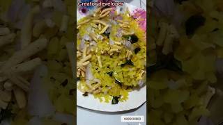 Indori Poha Recipe  Breakfast Recipe 😋💖 shorts shortvideo [upl. by Temme]