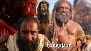 Thangalaan 2024  chiyaan Vikram  parvathi  pasupathi  malvika mohan  full movie review amp facts [upl. by Sutphin485]