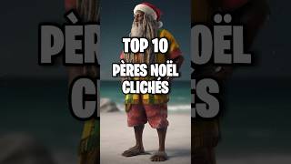 Top 10 des Pères Noël clichés par pays selon une IA [upl. by Cychosz219]