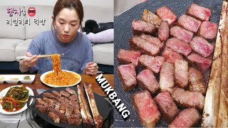 리얼먹방 우대갈비 amp 불닭볶음면🔥 ★ ft 파김치 ㅣGrilled Beef Ribs amp Buldak NoodleㅣREAL SOUNDㅣASMR MUKBANGㅣ [upl. by Fries]