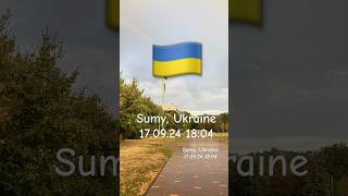 Sumy Ukraine📍170924 1804 💛💙After the rain PeaceDoIt [upl. by Ardnek26]