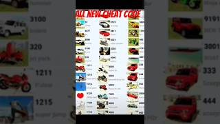 indianbikedriving3dallcheatcode all new cheat code new update [upl. by Irina]