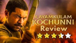 Kayamkulam Kochunni Movie Review  Nivin Pauly  Mohanlal  Rosshan Andrrews  Priya Anand [upl. by Cyrie901]