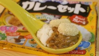 DIY Japanese Candy 022 Popin Cookin Curry Rice and Croquette Candy [upl. by Einor]