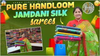 Latest Pure Handloom Jamdani Silk Sarees Collections  Sudha Sarees  Beautiful Sarees [upl. by Halona]