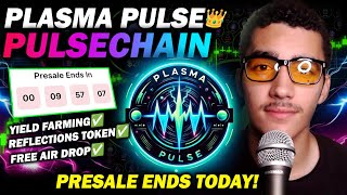 NEW Yield Farming  Reflections w Plasma Pulse PulseChain Presale [upl. by Nahsed135]