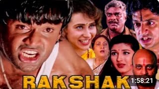 Rakshak 1996  Hindi Action HD Movie  Sunil Shetty Karisma Kapoor Sonali Bendre [upl. by Nelg56]