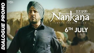 ਨਨਕਾਣਾ  Saade Pind De  Gurdas Maan  Dialogue Promo  Nankana  New Punjabi Movies 2018  6 July [upl. by Orpha]