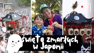 Jak wygląda Dzień Zmarłych w Japonii czyli Ara Matsuri z Yaizu w Japonii [upl. by Bovill]