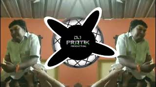 Laddu Mutya Nacho Dj Tapori Mix Dj Pratik Partike [upl. by Phira]