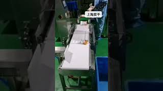 checkweigher with rejection system [upl. by Onitnatsnoc]