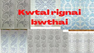 rignai graph bwthai ll rignai border design bwthai ll [upl. by Sladen]