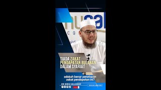 Tiada Zakat Pendapatan Bulanan Dalam Syariat [upl. by Yawnoc]