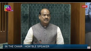 Lok Sabha Speaker Om Birla paying tributes to brave soldiers on KargilVijayDiwas [upl. by Sigfrid]