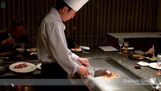 鉄板焼き 函館国際ホテル Hakodate Teppanyaki Hokkaido JAPAN [upl. by Pleione]