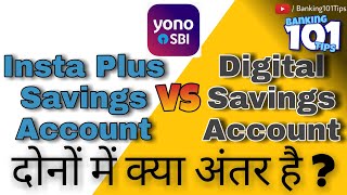 Insta Plus Savings Ac और Digital Savings Ac में क्या अंतर है  Banking101Tips [upl. by Airamasor46]