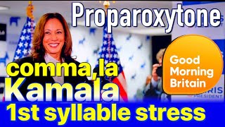 How to pronounce Kamala Harris [upl. by Staford]