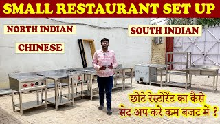 Small Restaurant Kitchen Setup – Commercial Kitchen Setup [upl. by Elpmid]