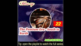 Part 22 The Pentium Era  South to North [upl. by Aneral]