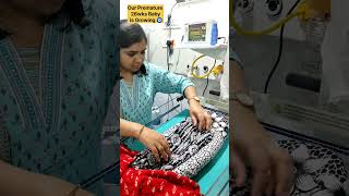 How to care premature baby in nicu shorts shortvideo youtubeshorts [upl. by Latsryc261]