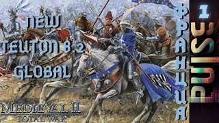 Total war NEW TEUTON 82 GLOBAL  Франция1 ЗаказSever [upl. by Accisej697]