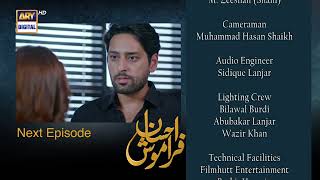 Ehsaan Faramosh  Episode 62  Teaser  ARY Digital Drama [upl. by Mercy]