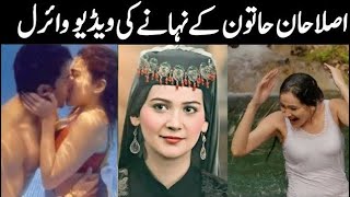 Aslihan Hatun Gülsim Biography  Ertugrul Ghazi  Noyan Death Ertugrul [upl. by Yecart]