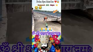 हारे के सहारे आजा Hare Ke Sahare Aajasanjay mittal Devotional shyam bhakti [upl. by Idok]