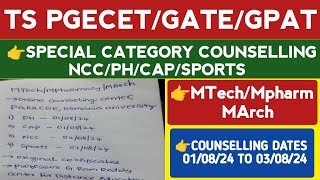 TS PGECET Special Category Counselling DATESStudentUpdates247 [upl. by Kerrie225]