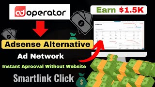 adoperator ad network  adoperator tutorial  best adsense alternative ad network [upl. by Sipple888]