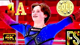 Ilia MALININ🇺🇸🥇Free Skate 2022 US International FS Classic 1st Quad Axel In Competition 4K [upl. by Revlis]