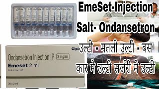 EmeSet 2ml Injection  Ondansetron injection Vomiting uses in hindi [upl. by Yenhpad]