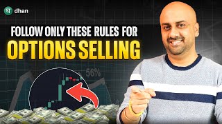 Dont Do Options Selling If You Dont Know The Rules [upl. by Saul]