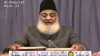 006 of 108  Quran Tafseer in Urdu  FULL  Dr Israr Ahmed  Surah AlBaqarah [upl. by Esenwahs762]