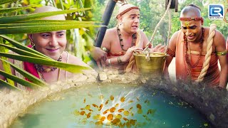 कुएं में गिरी सोने से भरी पोटली  तेनाली रामा  Tenali Rama  Full Episode  87 [upl. by Lananna]