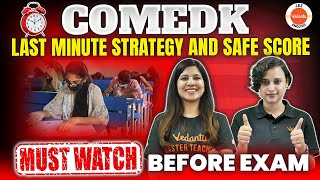 ComedK Last Minute Strategy And Safe Score  Most Important Chapters Must Watch Before Exam [upl. by Slayton]