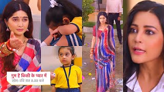 Ghum Hai Kisikey Pyaar Meiin Today Episode Promo12 Oct 2024Sai n bhi toda Savi ka dilAashka khush [upl. by Bindman]