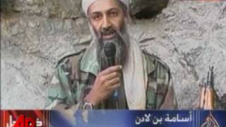 New Bin Laden Audio Tape Released [upl. by Suoilenroc]